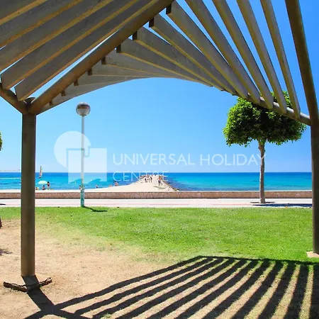 Apartament Uhc Antinea